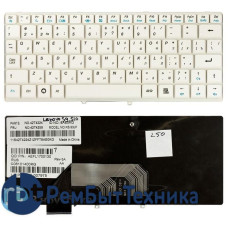 Клавиатура для ноутбука Lenovo IdeaPad S9 S10 белая
