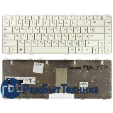 Клавиатура для ноутбука Lenovo IdeaPad Y450 Y450A Y450G Y550 Y550A Y460 Y560 B460 белая