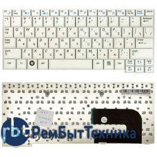 Клавиатура для ноутбука Samsung NC10 N110 N130 N140 белая