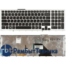Клавиатура для ноутбука Sony Vaio VPC-F11 VPC-F12 VPC-F13 черная с серебристой рамкой, с подсветкой Клавиатура для ноутбука Sony Vaio VPC-F11 VPC-F12 VPC-F13 черная с серебристой рамкой, с подсветкой