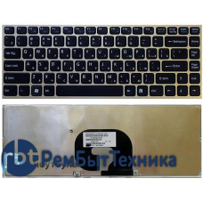 Клавиатура для ноутбука Sony Vaio VPC-Y series черная с серебристой рамкой