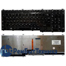 Клавиатура для ноутбука Toshiba Satellite A500 L350 L355 L500 L550 P200 P300 черная с подсветкой Клавиатура для ноутбука Toshiba Satellite A500 L350 L355 L500 L550 P200 P300 черная с подсветкой