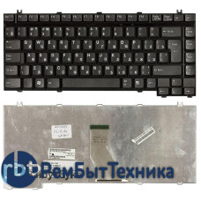 Клавиатура для ноутбука Toshiba Satellite A10 A15 A20 A25 A30 A40 A50 A55 A70 A75 A80 A100 черная