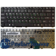 Клавиатура для ноутбука Sony Vaio VGN-SZ SZ SZ1 SZ2 SZ3 SZ4 черная