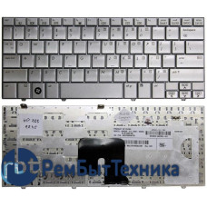 Клавиатура для ноутбука HP Mini 2133 2140 серебристая