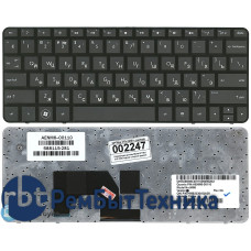 Клавиатура для ноутбука HP Mini 210-1000 черная с черной рамкой