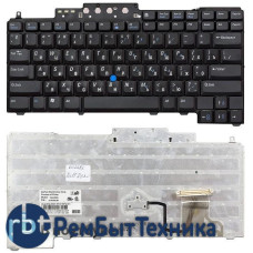 Клавиатура для ноутбука Dell Latitude D620 D630 D820 D830 черная с указателем (point stick)