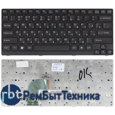 Клавиатура для ноутбука Sony Vaio VGN-CR черная