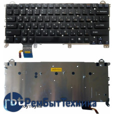 Клавиатура для ноутбука Sony Vaio VPCZ VPC-Z1 черная