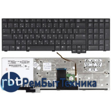 Клавиатура для ноутбука HP Elitebook 8740W черная с подсветкой