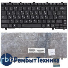 Клавиатура для ноутбука Toshiba Satellite U300 U305 черная