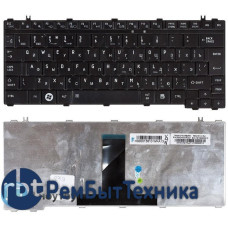 Клавиатура для ноутбука Toshiba U500 черная глянцевая