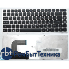 Клавиатура для ноутбука Sony VPC-S черная, рамка серебристая