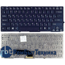 Клавиатура для ноутбука Sony Vaio VPC-SD VPC-SB черная