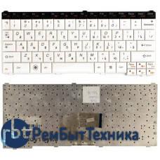 Клавиатура для ноутбука Lenovo S10-3t белая