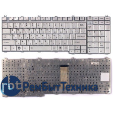 Клавиатура для ноутбука Toshiba Satellite P200 P205 X205 серебристая Клавиатура для ноутбука Toshiba Satellite P200 P205 X205 серебристая