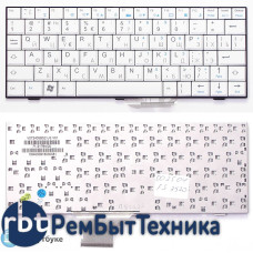 Клавиатура для ноутбука Fujitsu-Siemens Amilo Mini Ui 3520 M1010 белая
