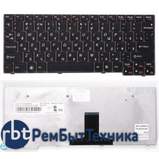 Клавиатура для ноутбука Lenovo IdeaPad S10-3 S10-3s S100 S110 черная