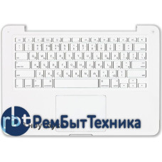 Клавиатура для ноутбука Apple A1342 топ-панель белая 13,3"