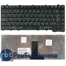 Клавиатура для ноутбука Toshiba Satellite A300 M300 L300 M500 M505 черная матовая