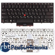 Клавиатура для ноутбука Lenovo ThinkPad Edge 13 E30 черная Клавиатура для ноутбука Lenovo ThinkPad Edge 13 E30 черная