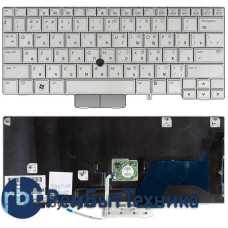 Клавиатура для ноутбука HP EliteBook 2740P серебристо-серая