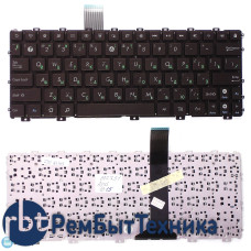 Клавиатура для ноутбука Asus Eee PC 1015 x101 коричневый (бронза) Клавиатура для ноутбука Asus Eee PC 1015 x101 коричневый (бронза)