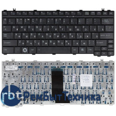 Клавиатура для ноутбука Toshiba Portege M900 Satellite U500 U505 черная матовая