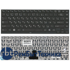Клавиатура для ноутбука Toshiba Portege R700 R705 R830 R835 черная Клавиатура для ноутбука Toshiba Portege R700 R705 R830 R835 черная