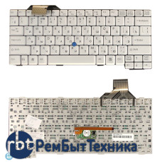 Клавиатура для ноутбука Fujitsu-Siemens E8110 T4210 S7110 S2110 S6230 С1410 белая