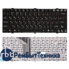 Клавиатура для ноутбука Fujitsu-Simens LifeBook P5020 P5020D P5010 P5010D черная