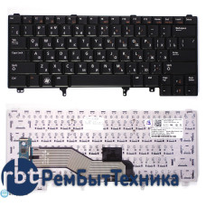 Клавиатура для ноутбука Dell Latitude E6320 E6420 E5420 черная без указателя