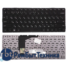 Клавиатура для ноутбука HP Envy 13 черная