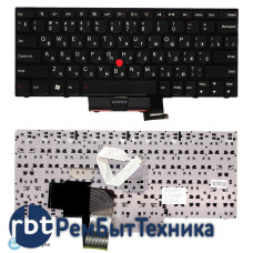 Клавиатура для ноутбука Lenovo Thinkpad Edge E220s черная