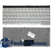 Клавиатура для ноутбука LENOVO U150 Silver - серебристая