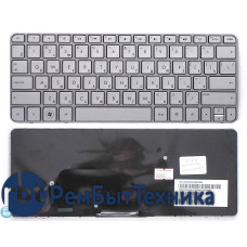 Клавиатура для ноутбука HP MINI 210-2000 серебристая Клавиатура для ноутбука HP MINI 210-2000 серебристая
