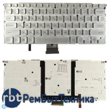 Клавиатура для ноутбука Dell XPS 15z серебристая с подсветкой