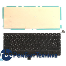 Клавиатура для ноутбука Apple A1278 2010+ RU original