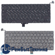 Клавиатура для ноутбука Apple A1278  2011+ RU original