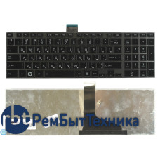 Клавиатура для ноутбука Toshiba L850 L875 L870 L855 черная c черной рамкой