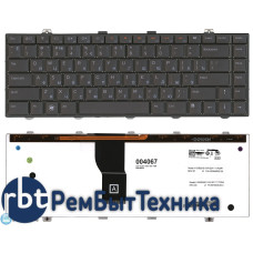 Клавиатура для ноутбука Dell Studio 1450 1457 1458 с подсветкой Клавиатура для ноутбука Dell Studio 1450 1457 1458 с подсветкой