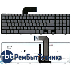 Клавиатура для ноутбука Dell Inspiron 17R N7110 серая с черной рамкой с подсветкой
