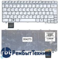 Клавиатура для ноутбука Toshiba Satellite U300 U305 серебристая