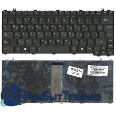 Клавиатура для ноутбука Toshiba M800 U400 U405 A600 черная матовая Клавиатура для ноутбука Toshiba M800 U400 U405 A600 черная матовая