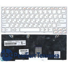 Клавиатура для ноутбука Lenovo IdeaPad U160 белая
