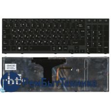 Клавиатура для ноутбука Toshiba Satellite A660 A665 черная с подсветкой Клавиатура для ноутбука Toshiba Satellite A660 A665 черная с подсветкой