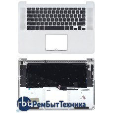 Клавиатура для ноутбука Apple MacBook Pro A1398 топ-панель