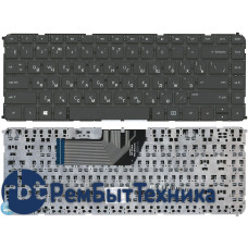 Клавиатура для ноутбука HP Envy Ultrabook 6-1000 Sleekbook 6-1000 черная