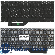 Клавиатура для ноутбука Apple MacBook Pro A1398 большой Enter RU original