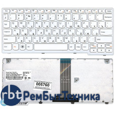Клавиатура для ноутбука Lenovo IdeaPad S205 белая с белой рамкой